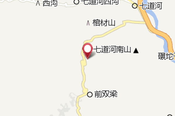 後雙梁 後雙梁