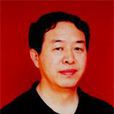 文學林 文學林