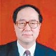 劉克田 劉克田
