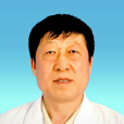 宋延華 宋延華