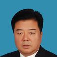 楊金泉(甘肅省蘭州市委常委、市委政法委書記) 楊金泉(甘肅省蘭州市委常委、市委政法委書記)