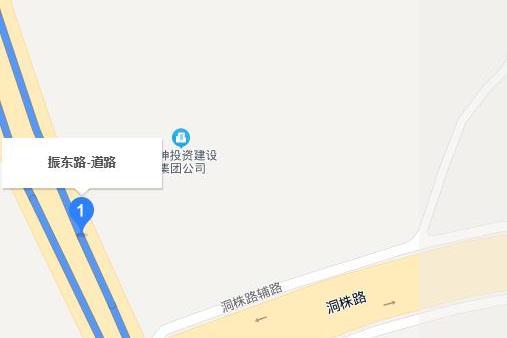 振東路(長沙市振東路) 振東路(長沙市振東路)