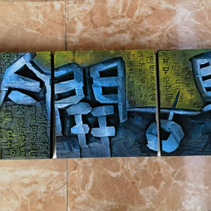 李利軍
