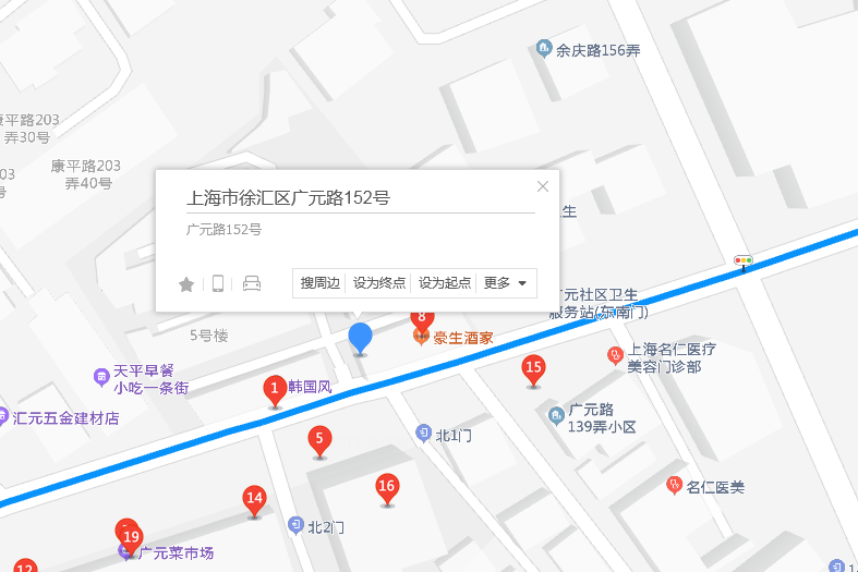 廣元路152號