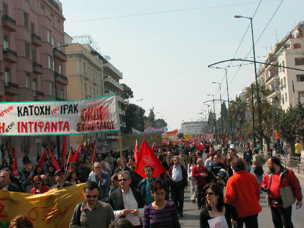 希臘共產主義國際主義者組織—斯巴達克斯