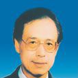 吳雲鵬(原重慶大學校長) 吳雲鵬(原重慶大學校長)