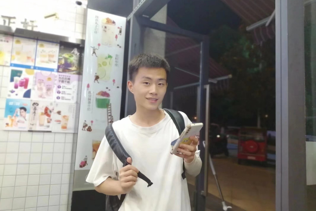 劉盛濤 劉盛濤