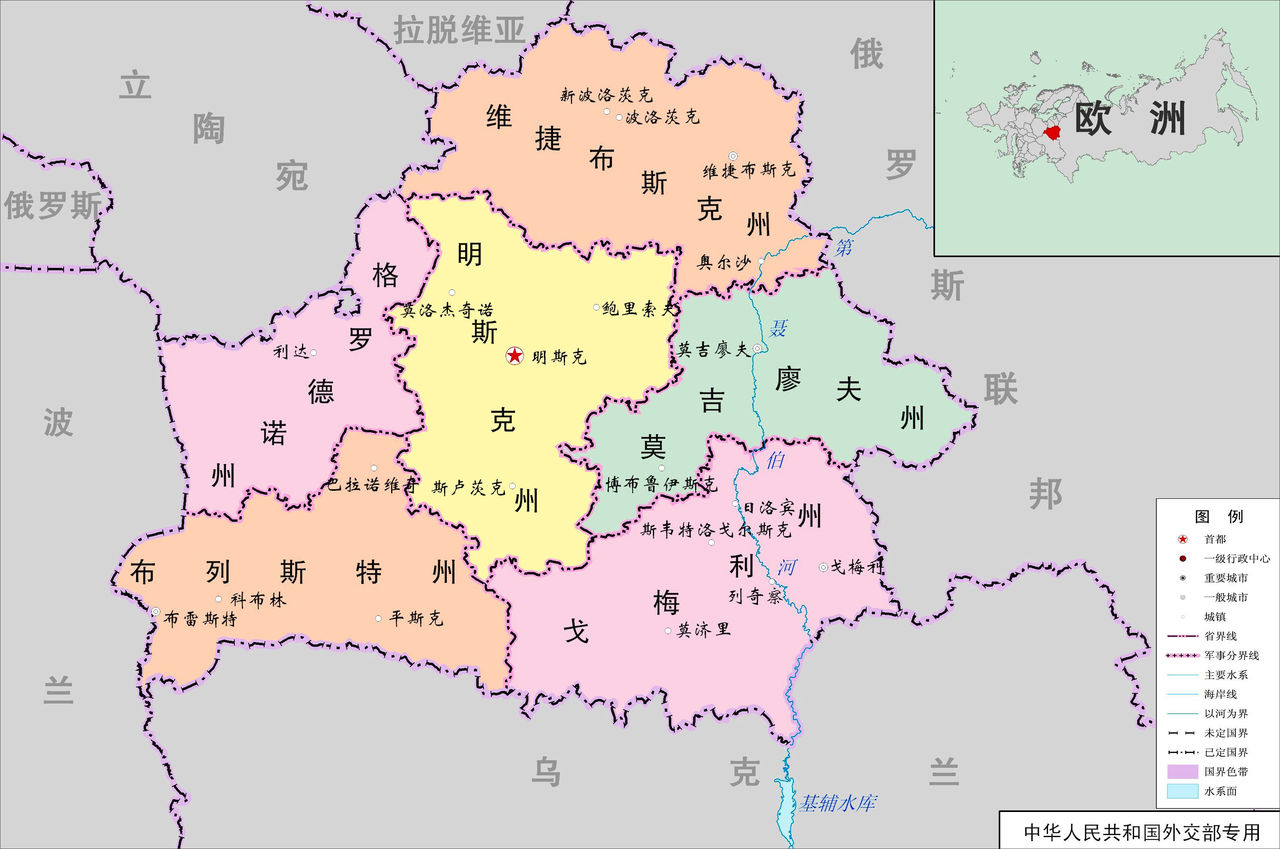 白俄羅斯行政區劃