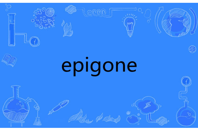epigone epigone