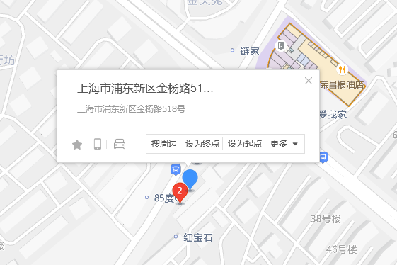 金楊路518號 金楊路518號