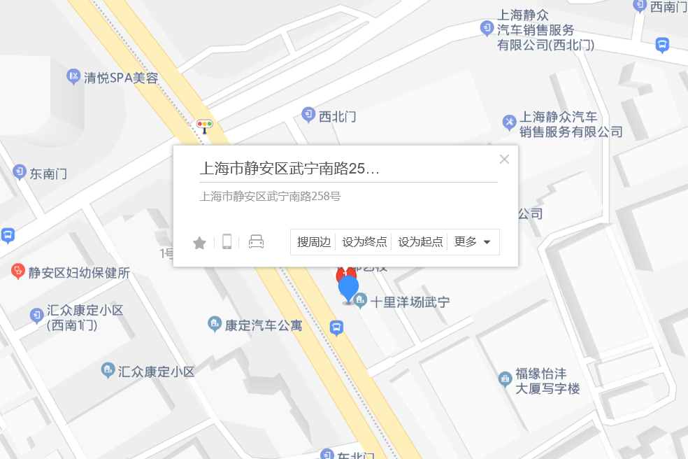 武寧南路258號 武寧南路258號