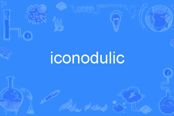 iconodulic iconodulic