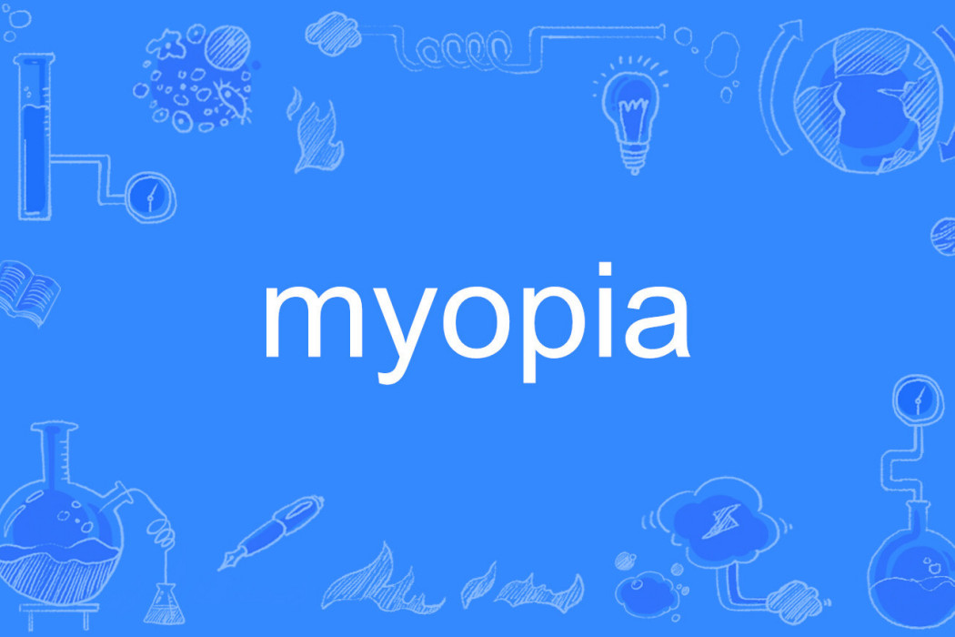 Myopia