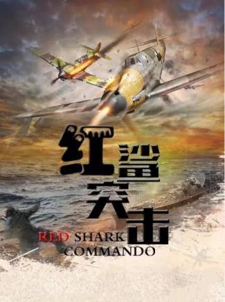 吳欣洲 吳欣洲