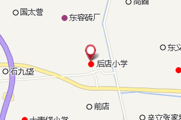 西義和(歷史地名) 西義和(歷史地名)