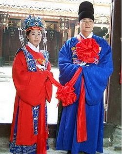 傳統中式婚服(明制)