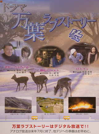 平愛梨