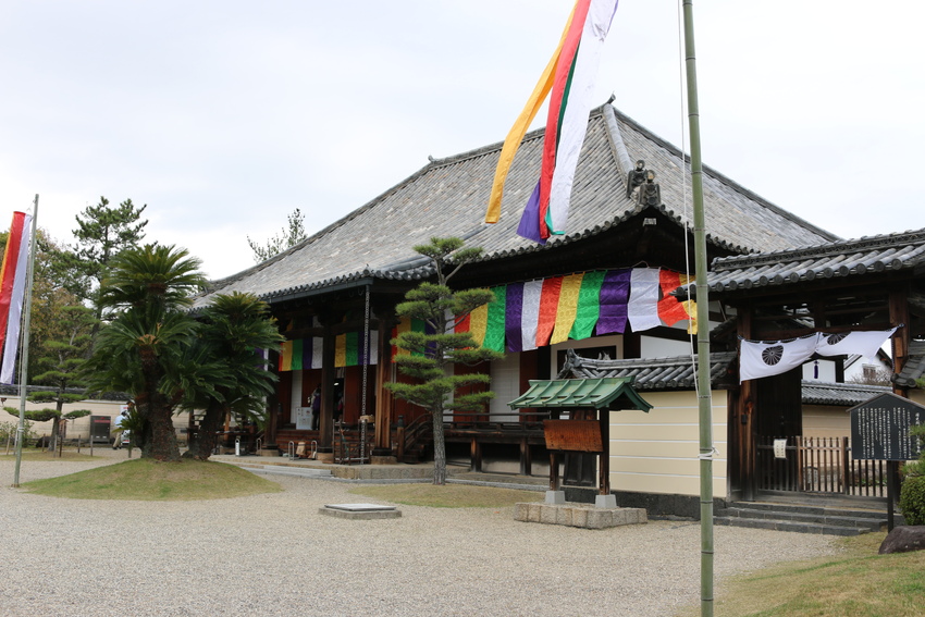 法華寺(日本奈良縣法華寺)