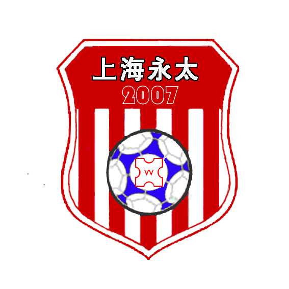 上海永太（長春）足球俱樂部