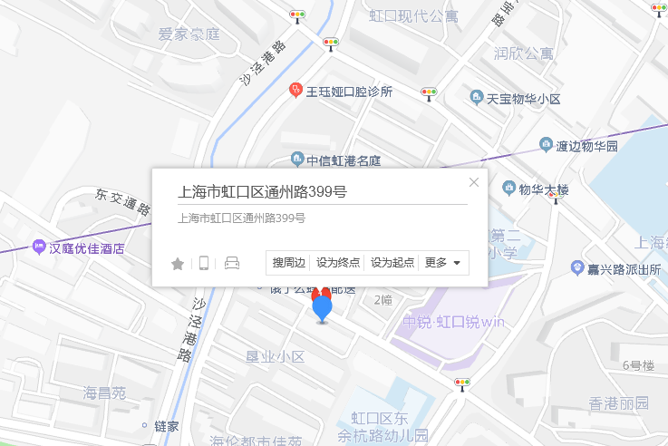 通州路399號 通州路399號