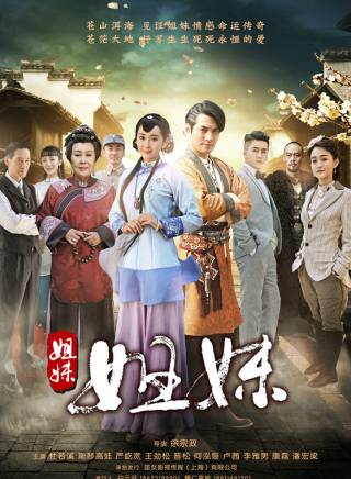 王勁松(中國內地男演員、南京市話劇團演員、一級演員) 王勁松(中國內地男演員、南京市話劇團演員、一級演員)