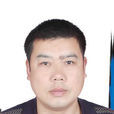 李偉(周口師範學院教師)