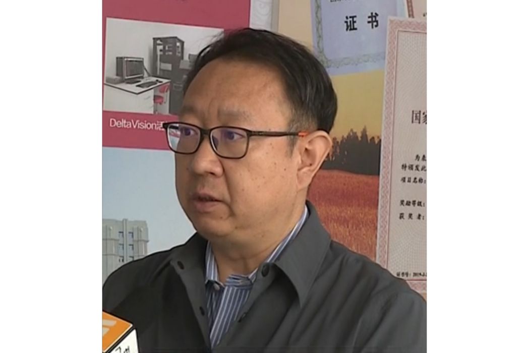 徐衛東(以嶺藥業董事) 徐衛東(以嶺藥業董事)