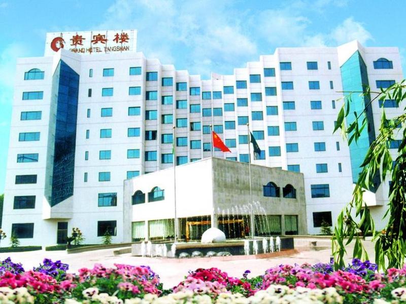 唐山錦江貴賓樓飯店