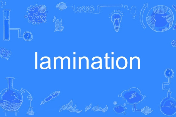 lamination lamination
