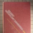 Kidney Pathology Decennial 1966-75 Kidney Pathology Decennial 1966-75