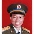 李王柄 李王柄