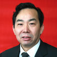 周清明(湖南農業大學原黨委書記)