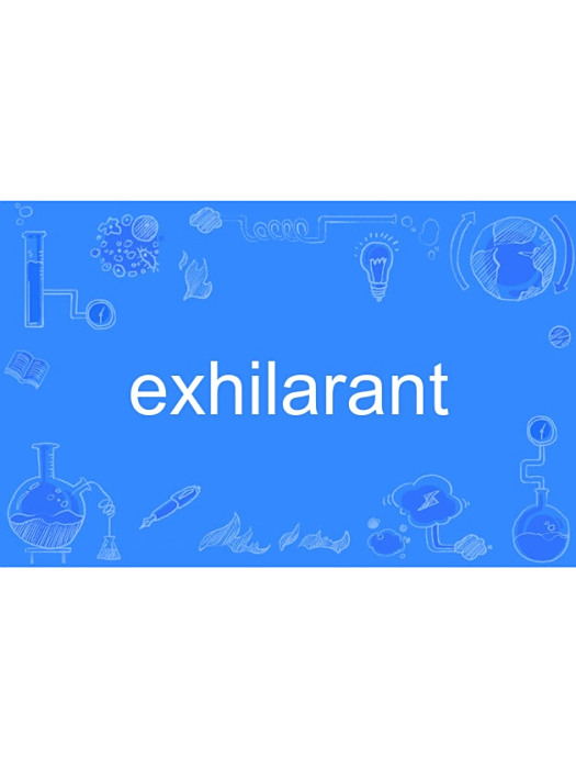 exhilarant exhilarant