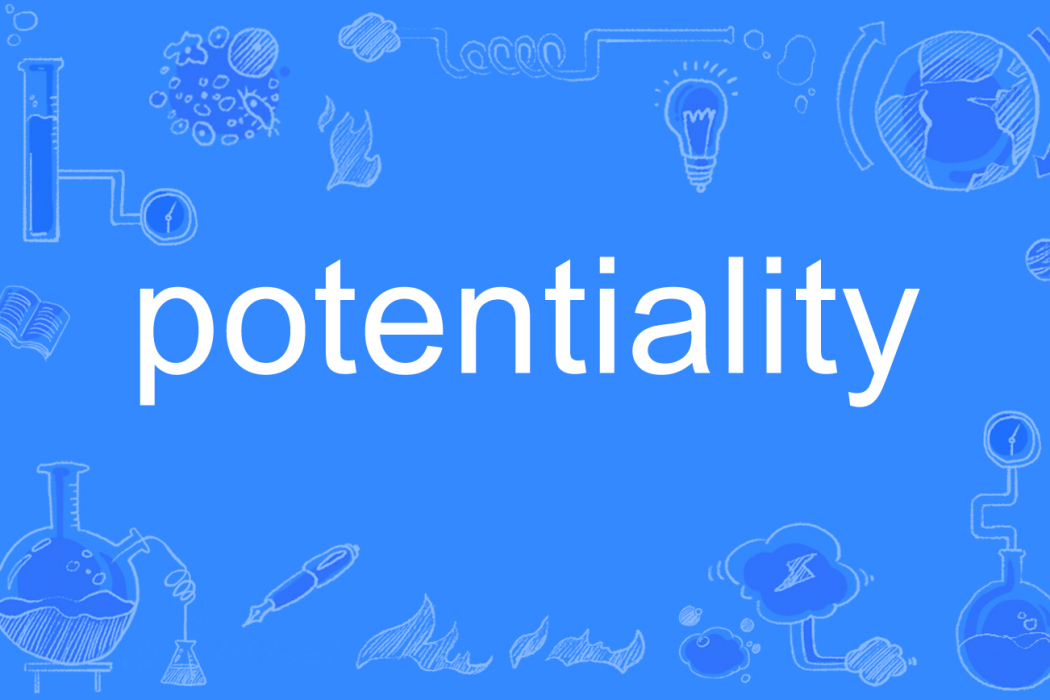 potentiality potentiality