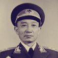 孫繼先(中國人民解放軍中將)