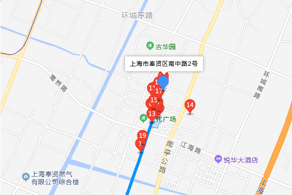 南中路2號 南中路2號