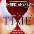 科學美國人(雜誌) 科學美國人(雜誌)