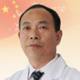 羅新河 羅新河