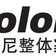 博洛尼家居用品（北京）有限公司