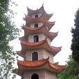 觀音山寺(湖北省黃岡市觀音山寺) 觀音山寺(湖北省黃岡市觀音山寺)