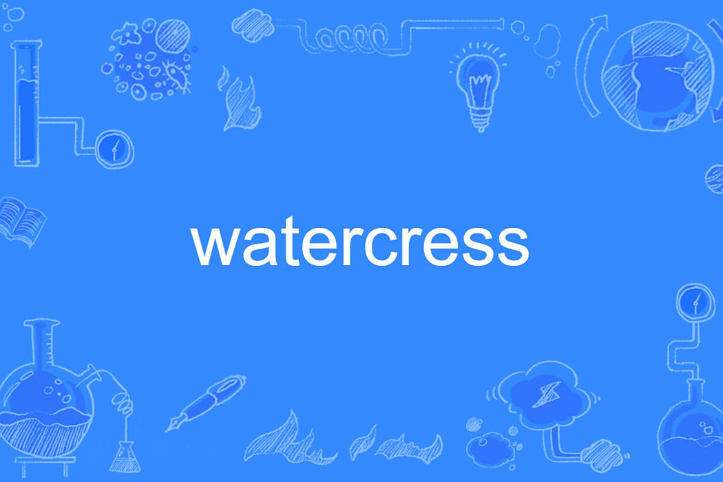 watercress watercress