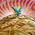 貨幣替代 貨幣替代