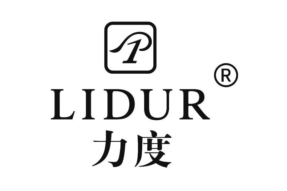 力度(手錶品牌) 力度(手錶品牌)