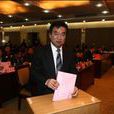 張燁(府谷農商銀行黨委書記、董事長) 張燁(府谷農商銀行黨委書記、董事長)