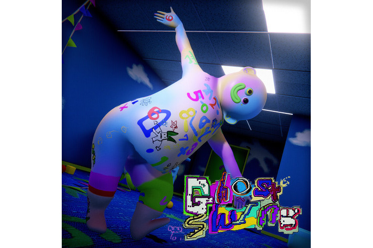 Ghost Swing Ghost Swing