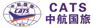 武漢中航旅業國際旅行社有限公司