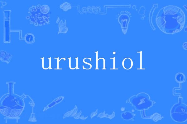urushiol urushiol
