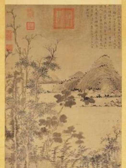 清悶閣圖 清悶閣圖