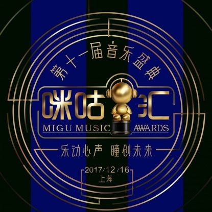 星的綻放 星的綻放