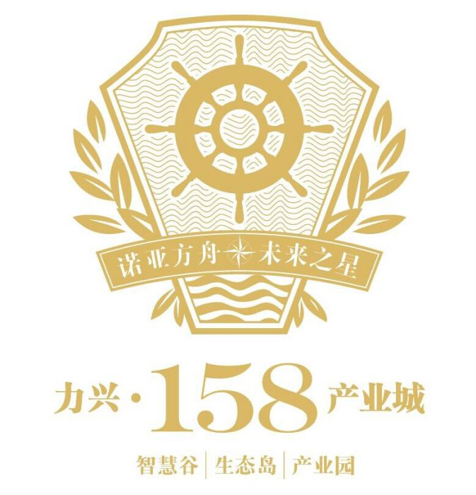158產業城 158產業城